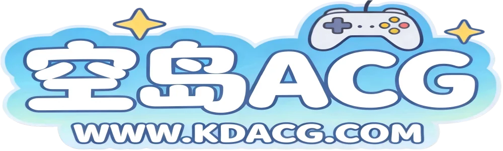 空岛ACG - ACG游戏网站