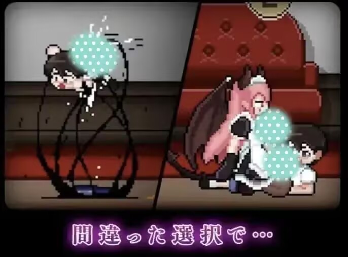 图片[3]-【PC】八层洋馆-空岛ACG