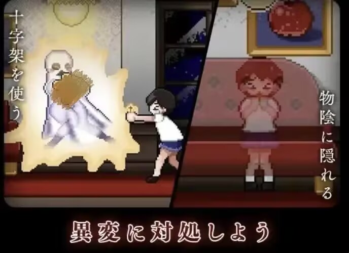【PC】八层洋馆-空岛ACG