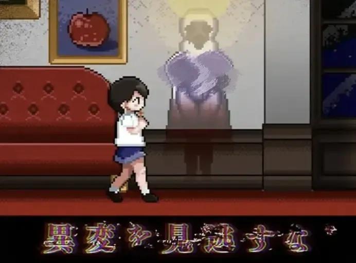 图片[2]-【PC】八层洋馆-空岛ACG
